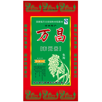 產(chǎn)品