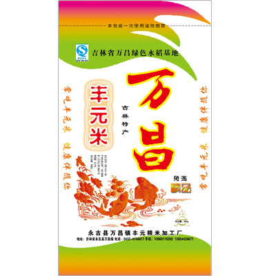 產(chǎn)品