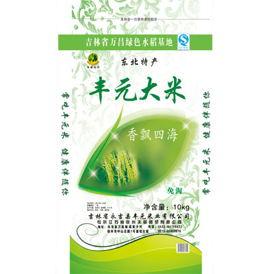 產(chǎn)品